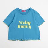 ブルー | 【MELTY BUNNY/メルティバニー】配色メロウロゴプリントTシャツ | URBAN CHERRY
