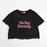 ブラック | 【MELTY BUNNY/メルティバニー】配色メロウロゴプリントTシャツ | URBAN CHERRY