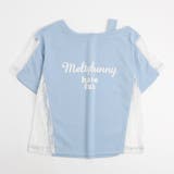 ブルー | 【MELTY BUNNY/メルティバニー】レース切り替えオフショルダーTシャツ | URBAN CHERRY
