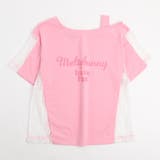 ピンク | 【MELTY BUNNY/メルティバニー】レース切り替えオフショルダーTシャツ | URBAN CHERRY