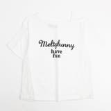 ホワイト | 【MELTY BUNNY/メルティバニー】レース切り替えオフショルダーTシャツ | URBAN CHERRY