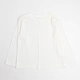ホワイト | 【2点セット】リブトップス+リボンキャミソール | URBAN CHERRY