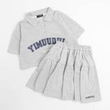 グレー | 【2点セット】フロントロゴトップス+インナーパンツ付きギャザースカート | URBAN CHERRY
