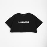 ブラック | フロントロゴプリントドロップショルダークロップドTシャツ | URBAN CHERRY