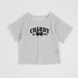 ホワイト | シャーリングチェリーロゴプリントミニトップス | URBAN CHERRY