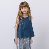 【3点セット】デニムノースリーブトップス+レーススカート+ワイドパンツ | URBAN CHERRY | 詳細画像1