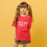 ロゴプリントデザインオーバーサイズTシャツ | URBAN CHERRY | 詳細画像1
