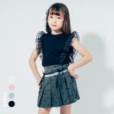 【快適さらリブ素材】シアーフリルノースリーブリブトップス | URBAN CHERRY | 詳細画像1