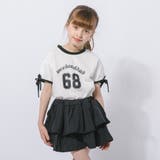 【2点セット】サイドラインロゴプリントトップス＋ティアードスカート | URBAN CHERRY | 詳細画像1 