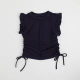 ネイビー | フレンチスリーブフリルサイドギャザートップス | URBAN CHERRY