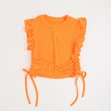 オレンジ | フレンチスリーブフリルサイドギャザートップス | URBAN CHERRY