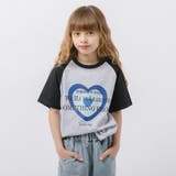 ハートプリントラグランオーバーサイズTシャツ | URBAN CHERRY | 詳細画像1