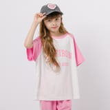 【2点セット】フロントロゴプリントラグラントップス＋サイドラインパンツ | URBAN CHERRY | 詳細画像1 