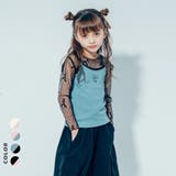 【快適さらリブ素材】ハートプリント配色パイピングキャミソール | URBAN CHERRY | 詳細画像1 