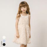 エンジェルフェザーバルーンキャミワンピース | URBAN CHERRY | 詳細画像1 