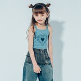 【快適さらリブ素材】ハートロゴダブルストラップキャミソール | URBAN CHERRY | 詳細画像1