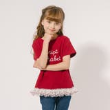 裾フラワーデザインフリルプリントTシャツ | URBAN CHERRY | 詳細画像1 