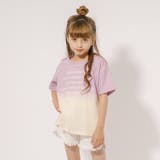 グラデーションフロントロゴプリントオーバーサイズTシャツ | URBAN CHERRY | 詳細画像1 