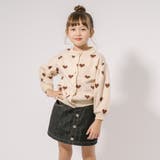 バイカラーパフスリーブニットカーディガン | URBAN CHERRY | 詳細画像1 