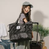 【2段階広げられる】小さく折りたためる大容量バッグ | URBAN CHERRY | 詳細画像1