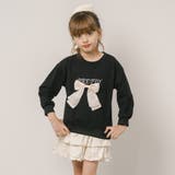 立体リボントレーナー | URBAN CHERRY | 詳細画像1