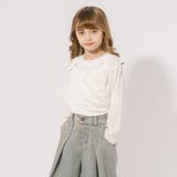 【2点セット】リブトップス+リボンキャミソール | URBAN CHERRY | 詳細画像1