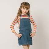 デニムサロペットスカート | URBAN CHERRY | 詳細画像1