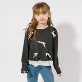 フロントリボンデザインペプラムトップス | URBAN CHERRY | 詳細画像1