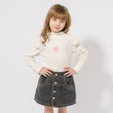 フロントワンポイントハートショルダーフリルトップス | URBAN CHERRY | 詳細画像1