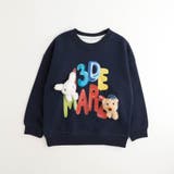 ネイビー | ぬいぐるみ付ロゴプリントトレーナー | URBAN CHERRY