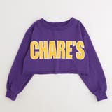 パープル | ポップロゴクロップドカットソー | URBAN CHERRY