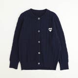 ネイビー | ワンポイントハート刺繍ケーブルニットカーディガン | URBAN CHERRY