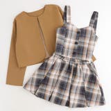 ベージュ | 【セレモニーフォーマル3点セット】ボレロ＋ビスチェ＋プリーツスカート | URBAN CHERRY