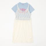 ブルー | レースキャミワンピース+ロゴデザインちびTシャツ | URBAN CHERRY