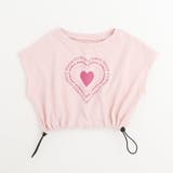 ピンク | 【吸水速乾】クロップドドロップショルダーハートTシャツ | URBAN CHERRY