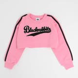 ピンク | 【U.TRACK】ロゴ刺繍クロップドロゴトレーナー | URBAN CHERRY