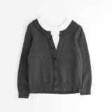 グレー | インナードッキングカーディガン | URBAN CHERRY