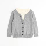 ライトグレー | インナードッキングカーディガン | URBAN CHERRY