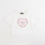 レッド | 【綿100%/吸水速乾】レースフリルフレンチハートプリントクロップドTシャツ | URBAN CHERRY