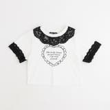 ホワイト | 【綿100%/吸水速乾】レースフリルフレンチハートプリントクロップドTシャツ | URBAN CHERRY