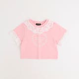 ピンク | 【綿100%/吸水速乾】レースフリルフレンチハートプリントクロップドTシャツ | URBAN CHERRY