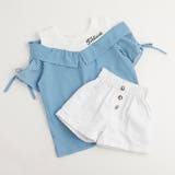 ブルー | オープンショルダードッキングストライプブラウス+フロントボタンショートパンツ | URBAN CHERRY