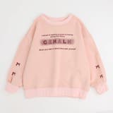 ピンク | ショルダーリボンデザインプリントトレーナー | URBAN CHERRY