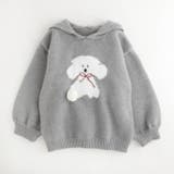 グレー | もこもこアニマルデザインニットフーディ | URBAN CHERRY