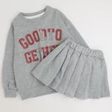 グレー | 【2点セット】フロントロゴデザイントレーナー＋プリーツスカート | URBAN CHERRY