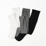 グレー | 【3足セット】切り替えニーハイソックス | URBAN CHERRY