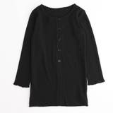 ブラック | メロウデザインフロントスリットトップス | URBAN CHERRY