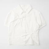 ホワイト | カットデザインギャザーパフスリーブクロップドブラウス | URBAN CHERRY