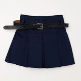 ネイビー | 【インナーパンツ付き】ボックスプリーツスカート | URBAN CHERRY