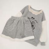 グレー | 【2点セット】フロントロゴプリントもこもこドッキングトレーナー＋台形スカート | URBAN CHERRY